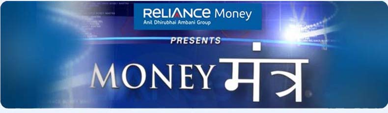 Money Mantra