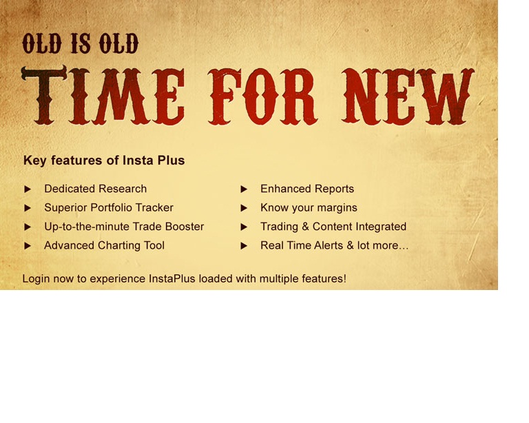 Reliance-Welcome_screen-image